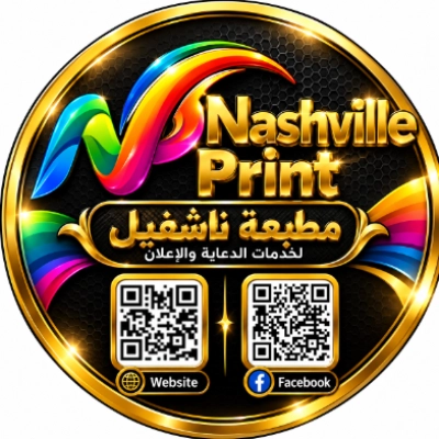 nashvilleprint profile picture