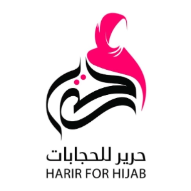 harir profile picture