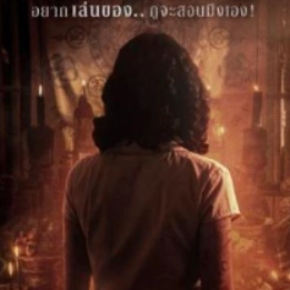 panor2 profile picture