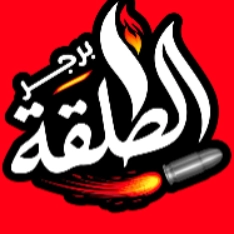 eltalqaburger profile picture