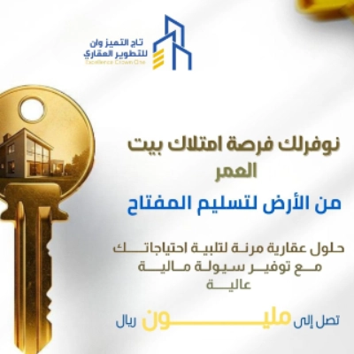 abu_fahad profile picture