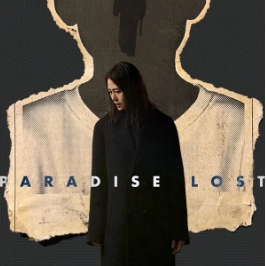 paradiselostsubtw profile picture