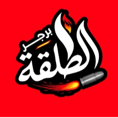 eltalqaburger profile picture