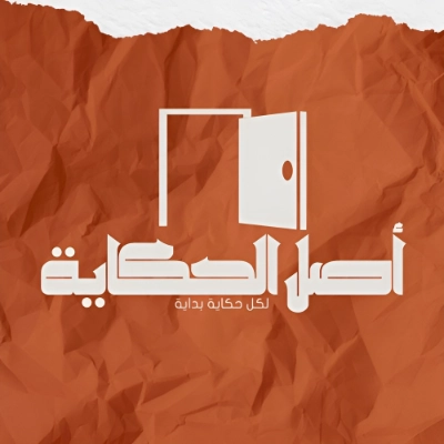 asl_al7kaya24 profile picture