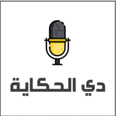 this_is_the_story profile picture